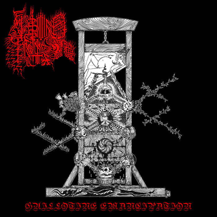 ARSINE INGEST (US) Guillotine Emancipation  [7"-EP]