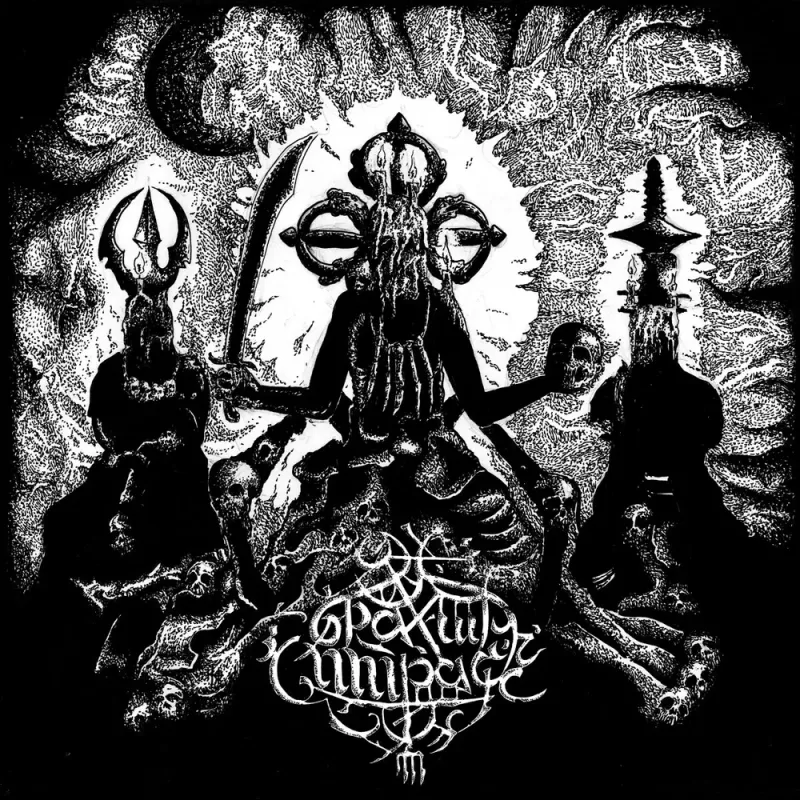 БРАХМАШИРАС "BRAHMASHIRAS" (RUS) s/t  [LP]