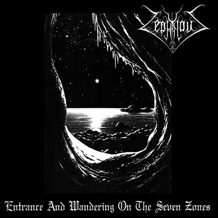 ZEPHYROUS  (GR)  Entrance And Wandering On The Seven Zones  [LP]