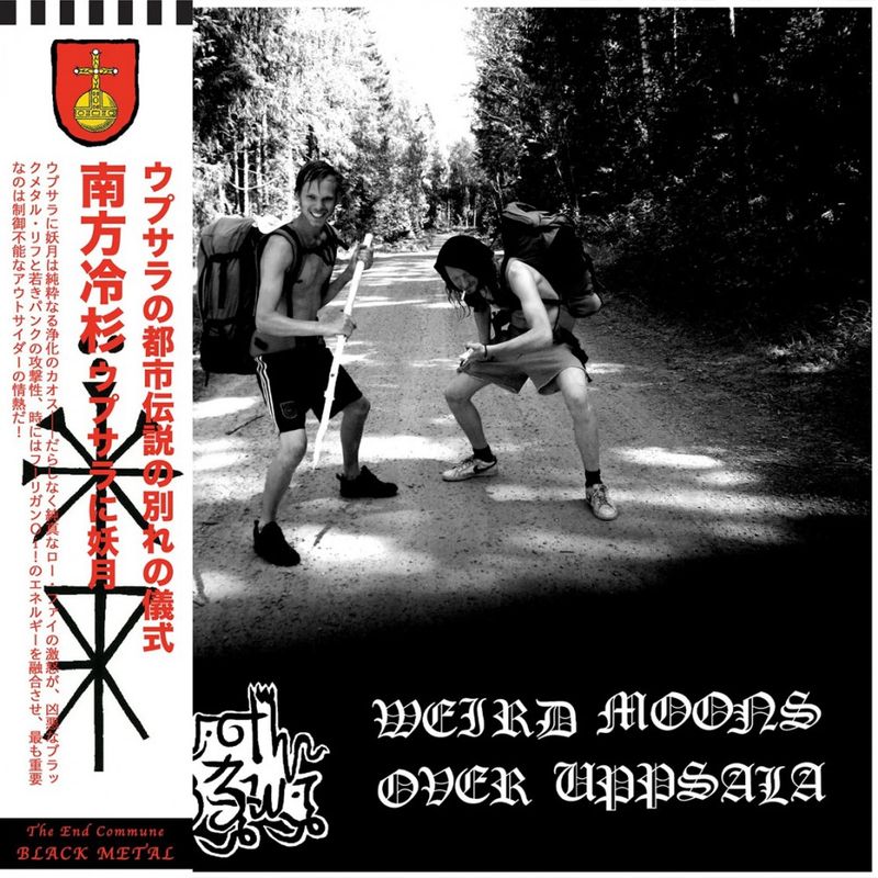 SOUTHERN SPRUCE (SE)  "Weird Moons over Uppsala"  - LP