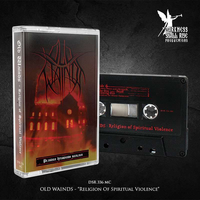 OLD WAINDS  (RUS)  "Religion of Spiritual Violence"  - MC