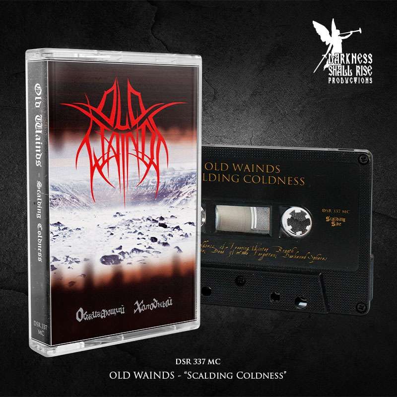 OLD WAINDS  (RUS)  "Scalding Coldness"  - MC