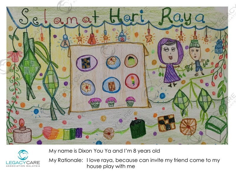 Selamat Hari Raya
