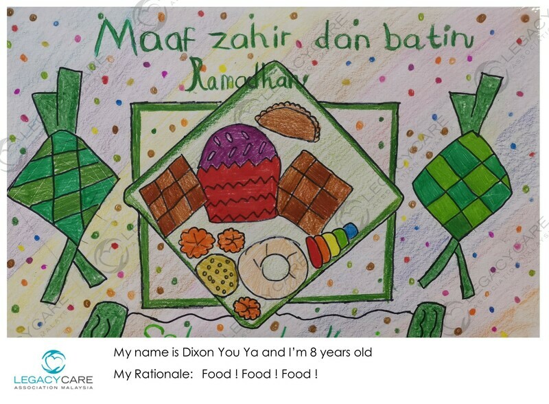 Raya Food!!!