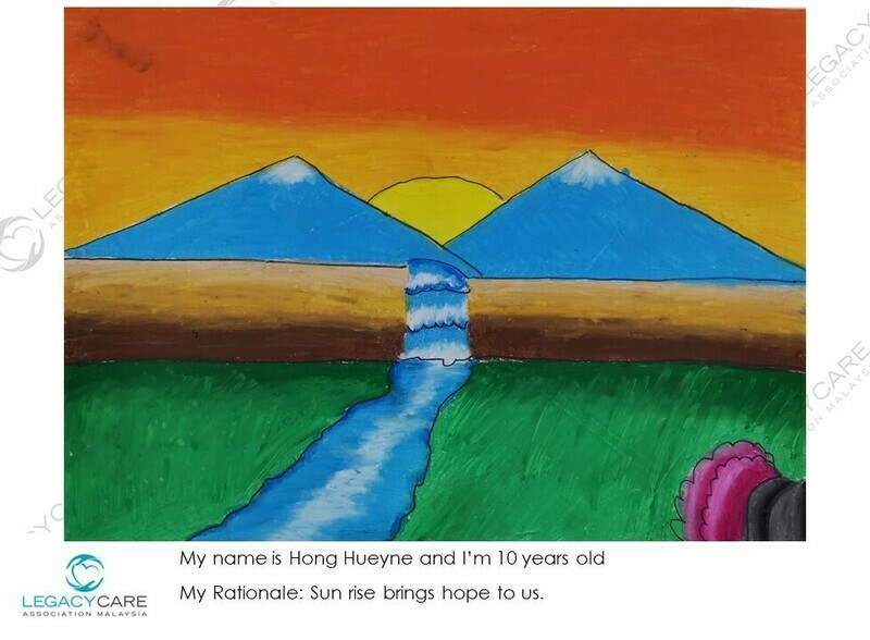 Sun rise