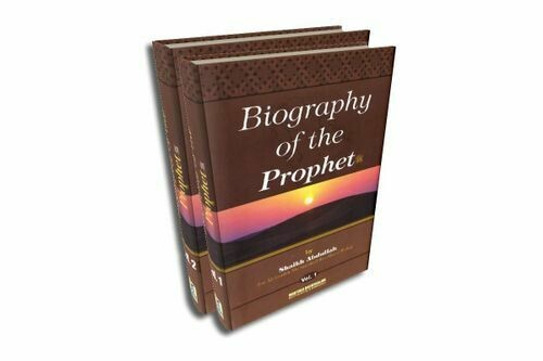 Biography Of The Prophet (S) (2 Vol. Set)