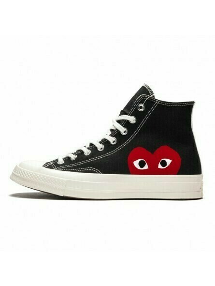 Converse comme des garçon