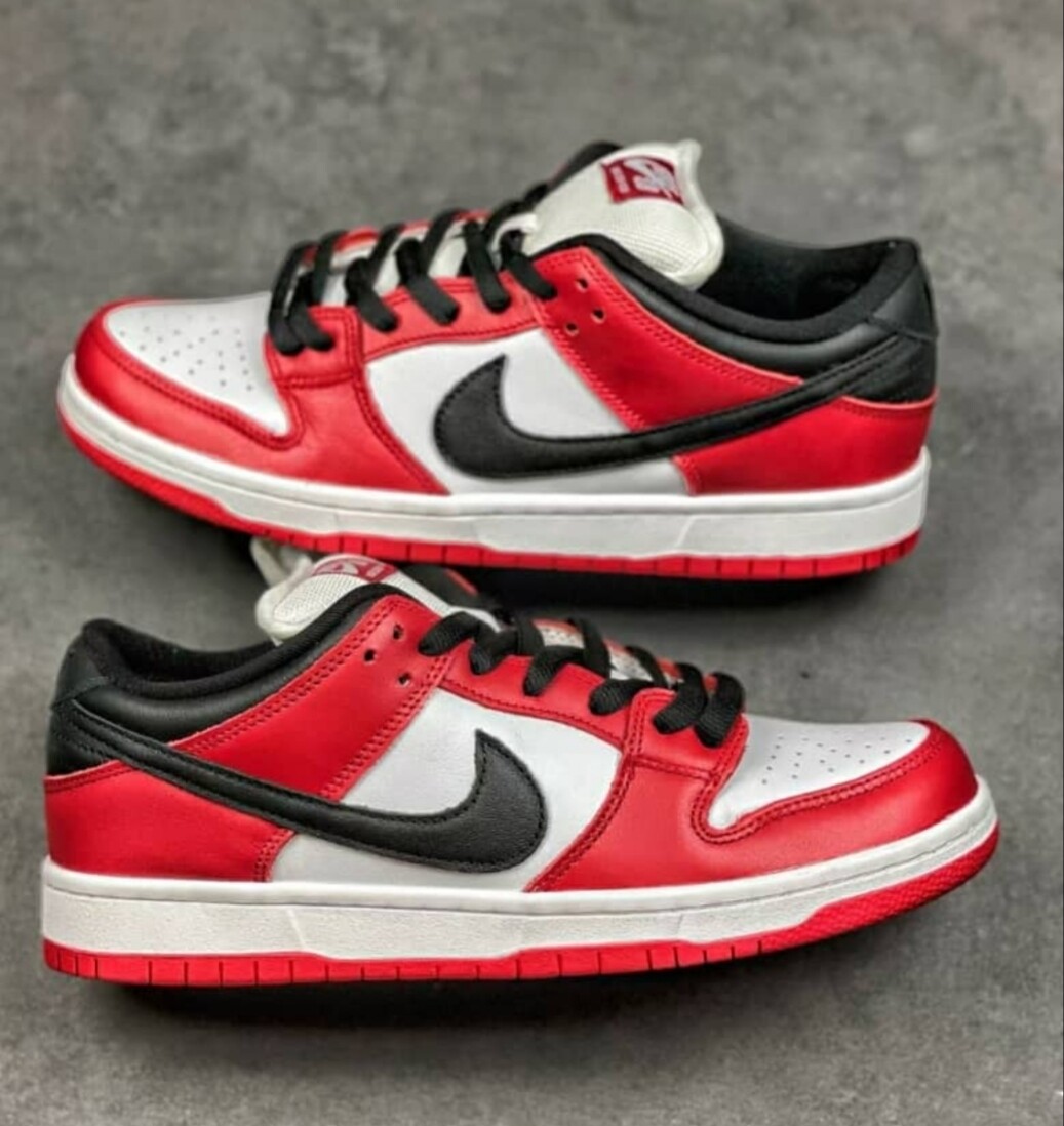 Nike SB Dunk Low j pack Chicago 
