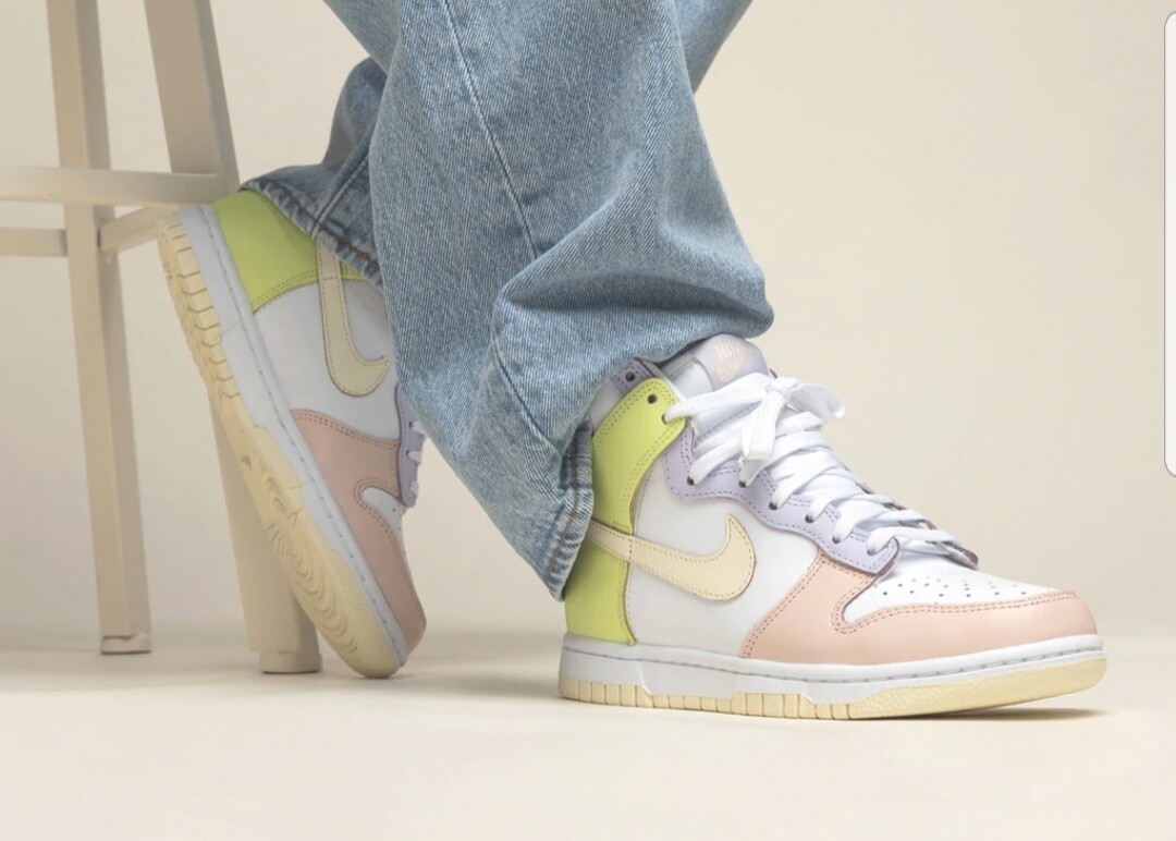 Nike Dunk high lemon twist