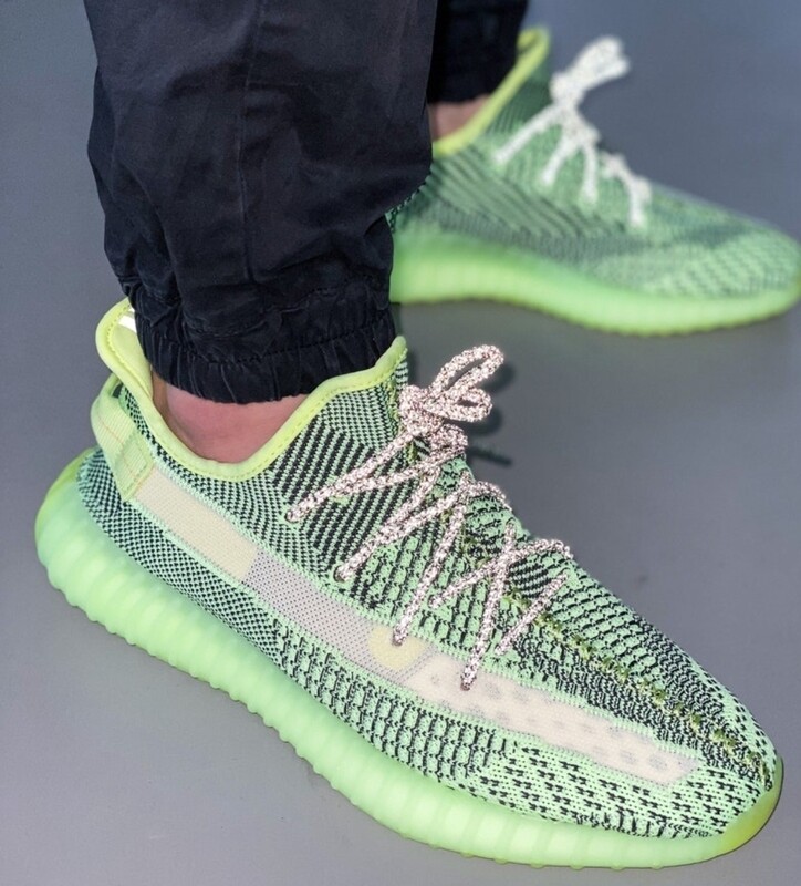 Adidas Yeezy Boost 350 V2 Yeezreel (non reflective) 