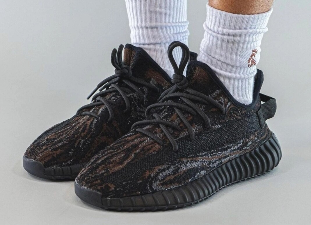 Adidas Yeezy Boost 350 v2 MX ROCK
