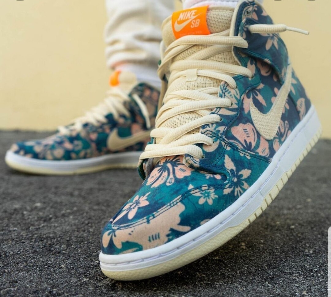 Nike SB Dunk high Hawaii 