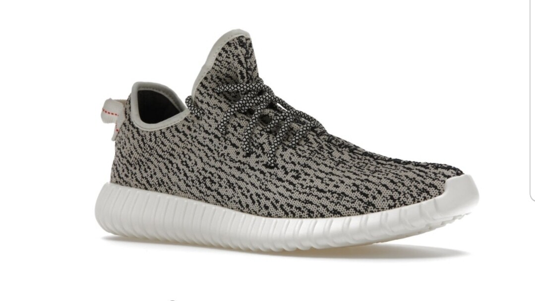 Adidas Yeezy Boost 350 turledove