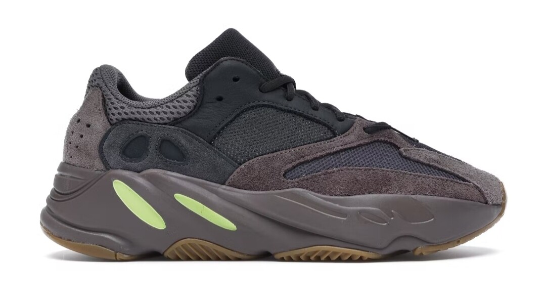 Yeezy boost 700 Mauve