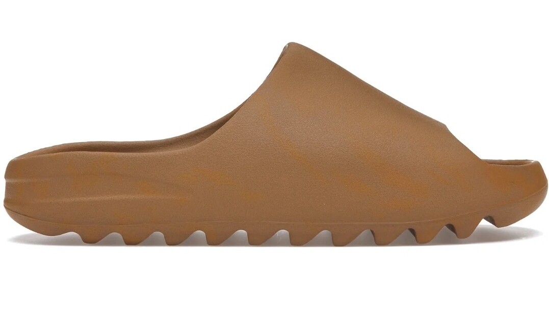 Adidas Yeezy slide ochre