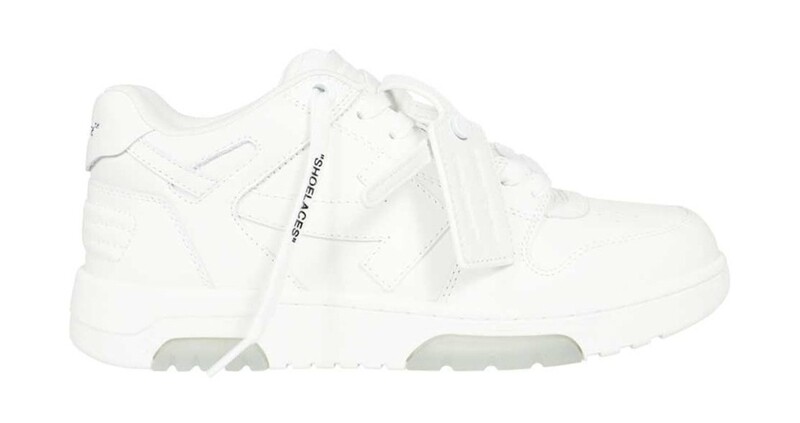 Off white out of office dupe