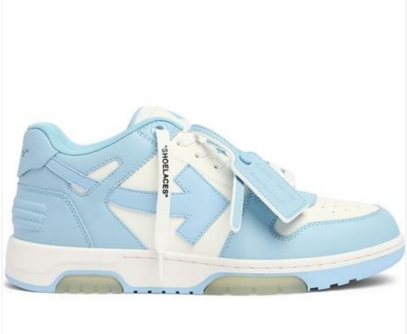 Off white out of office dupe