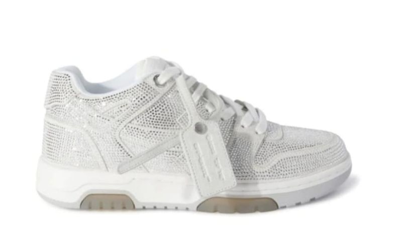 Off white out of office dupe