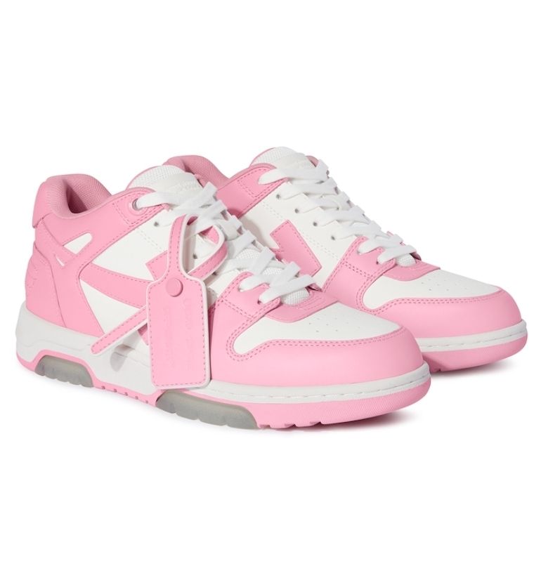 Off white out of office dupe