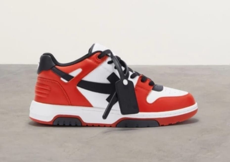 Off white out of office dupe