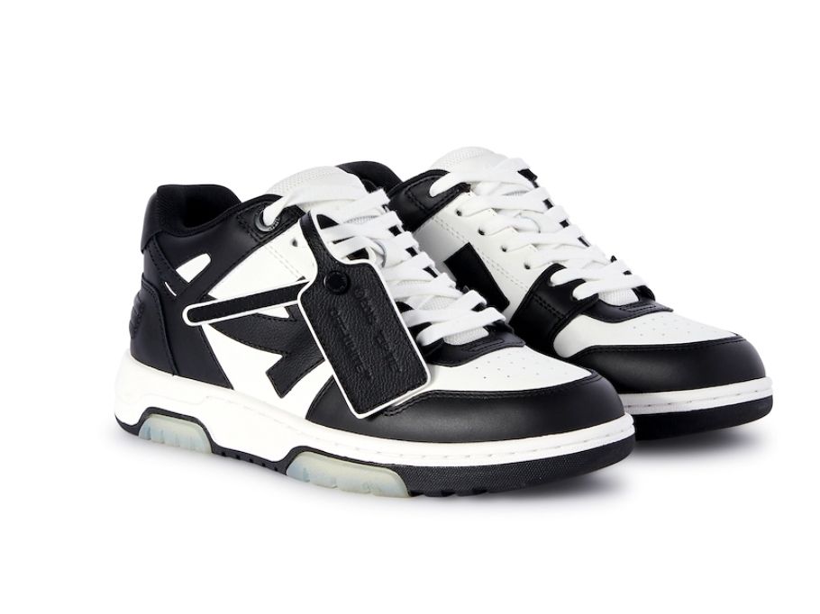 Off white out of office dupe