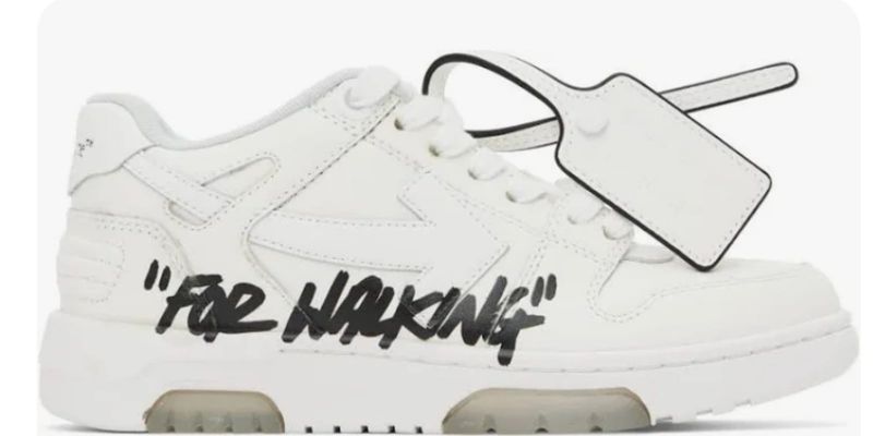 Off white out of office dupe