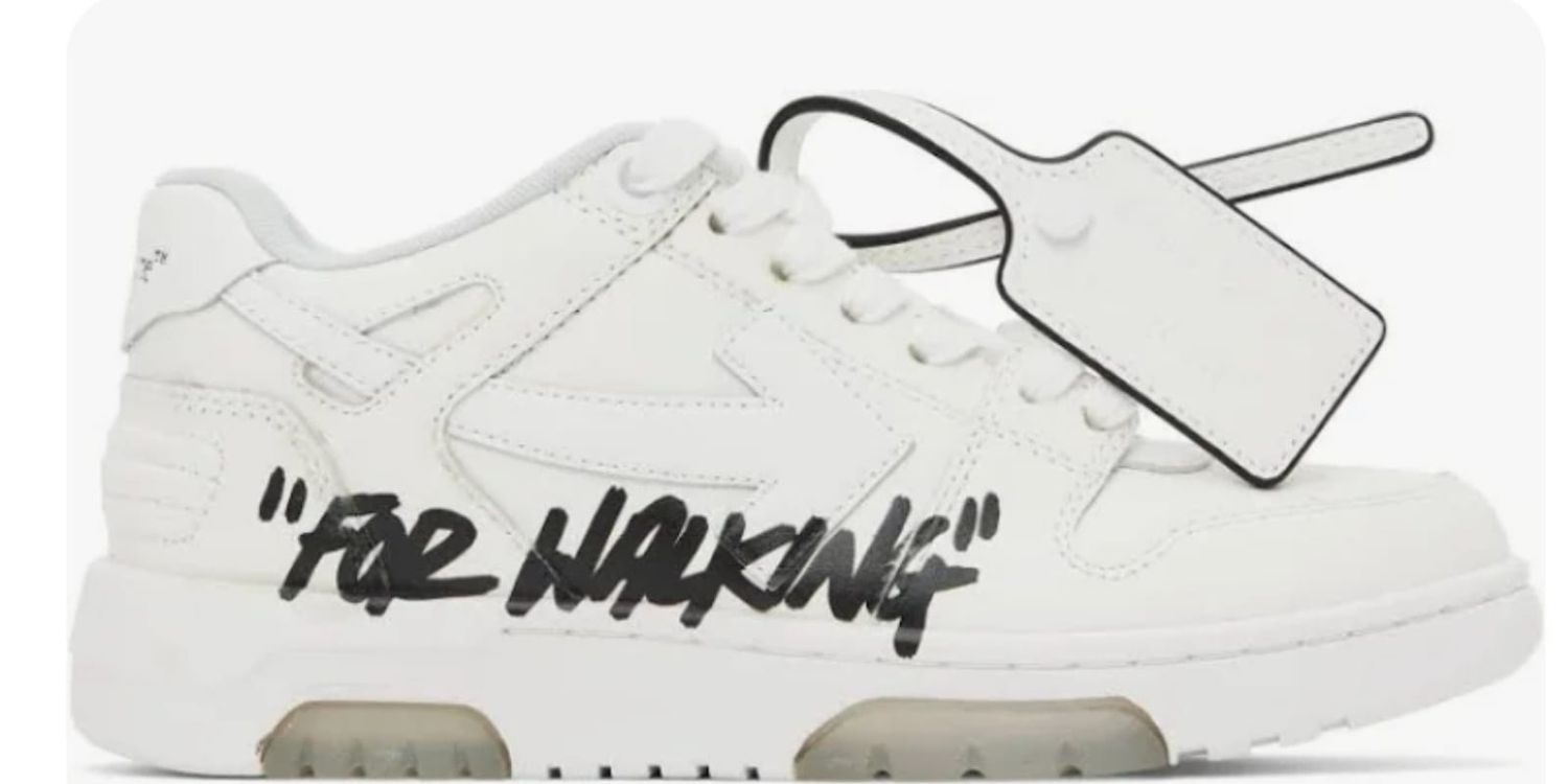 Off white out of office dupe