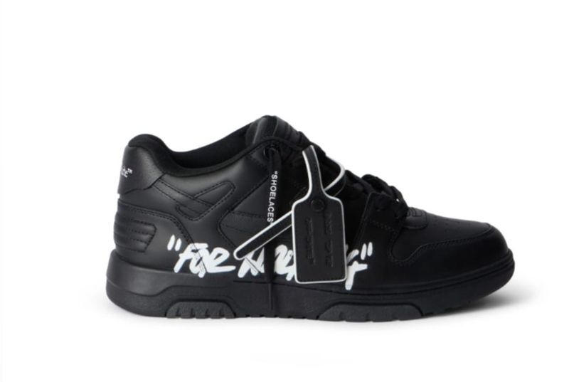 Off white out of office dupe