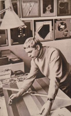 Karl Günter Meyer kagü