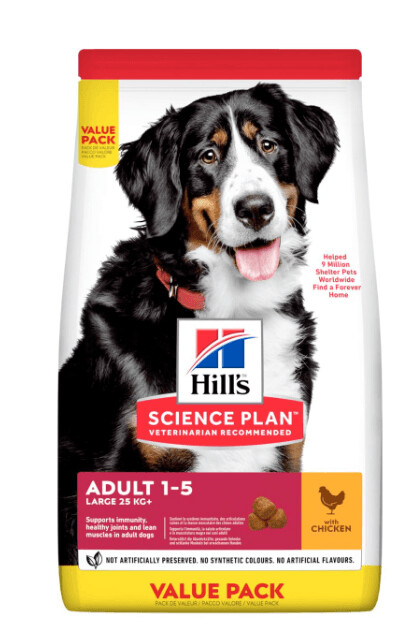 hills science plan 12kg dog food
