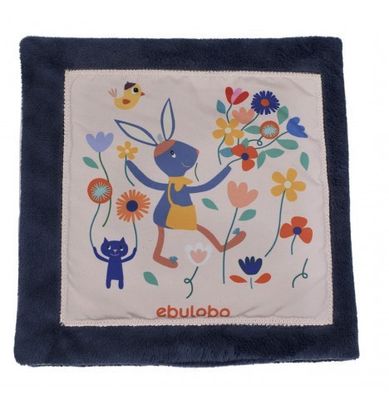 Βρεφικό Βιβλίο Δραστηριοτήτων Λαχανόκηπος Ebulobo