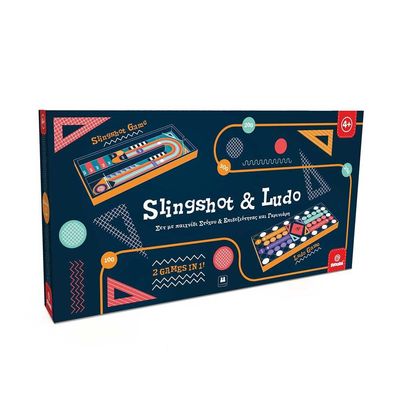 Επιτραπέζιο Παιχνίδι 2 σε 1 Γκρινιάρης-Slingshot Svoora