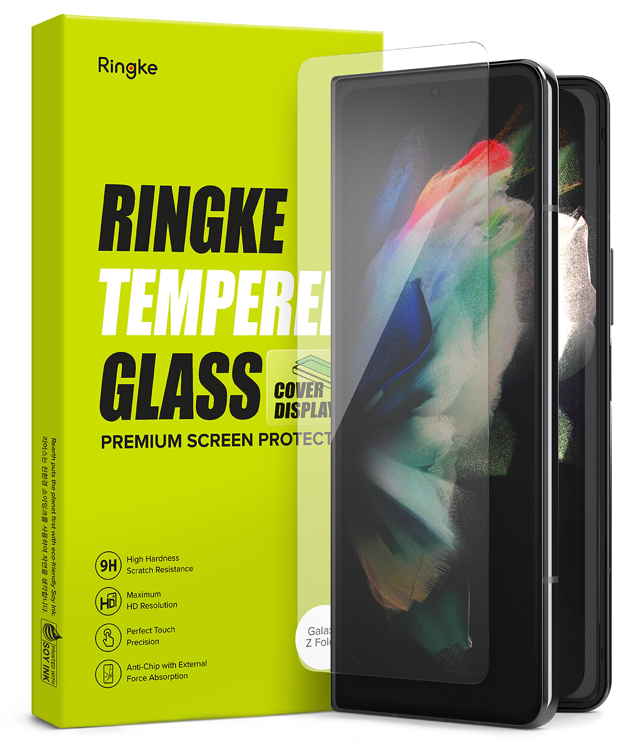 Premium Tempered Glass Cover Display Screen Protector for Galaxy Z Fold4
