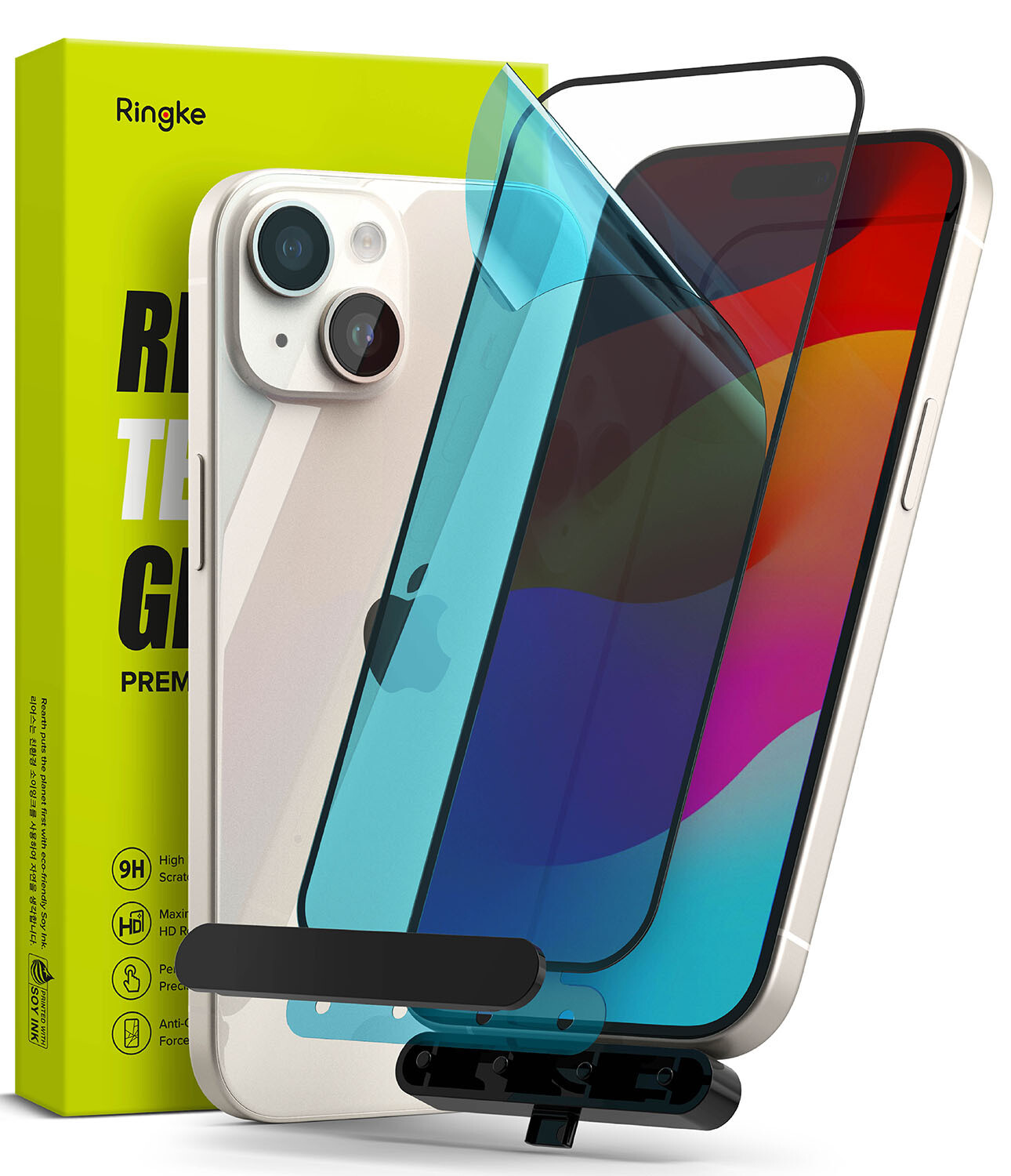Premium Tempered Glass Screen Protector for iPhone 15 Plus