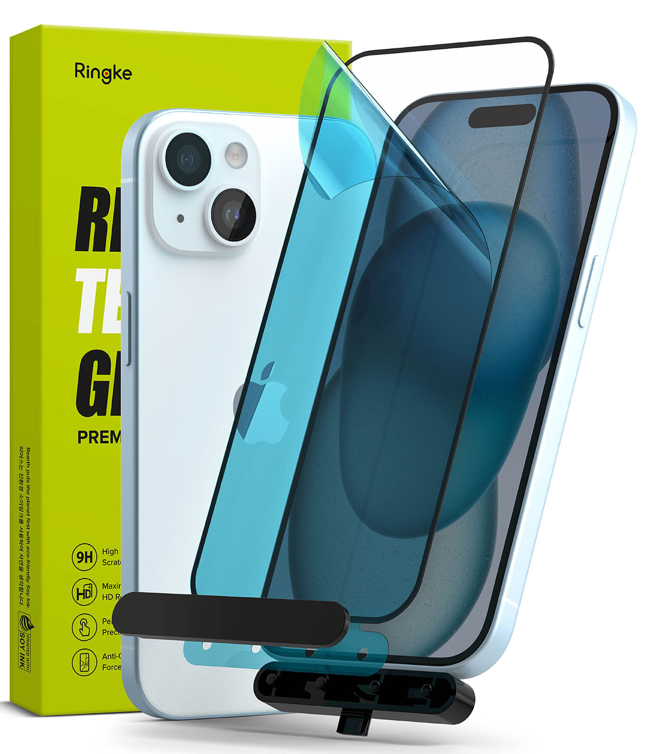 Premium Tempered Glass Screen Protector for iPhone 15