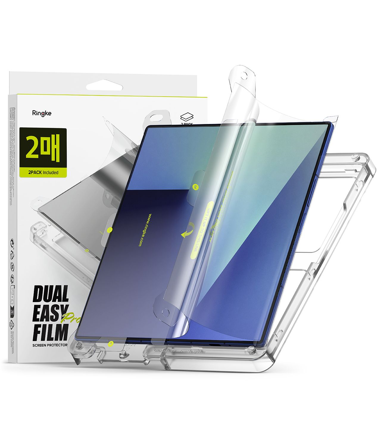 Dual Easy Pro Film (2 Pack) Inner Screen Protector for Galaxy Z Fold7