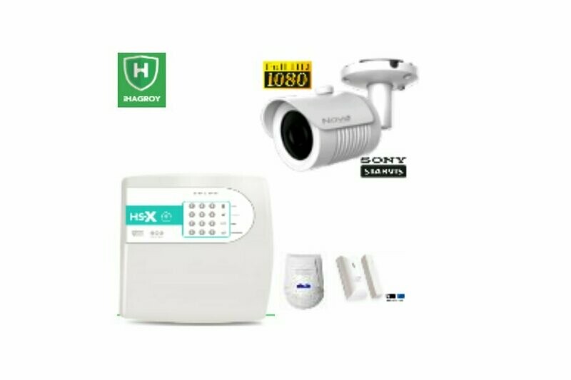 KIT ALARMA RESIDENCIAL P9 + Cámara IP Domo 2MP.