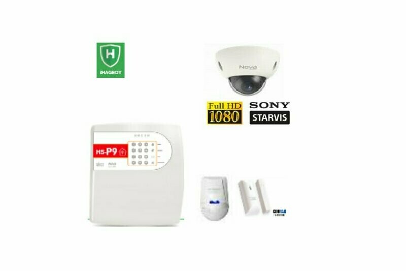 KIT ALARMA RESIDENCIAL P9 + Cámara IP Tubo 2MP.