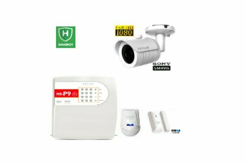 KIT ALARMA RESIDENCIAL P8 + Cámara IP Tubo 2MP.