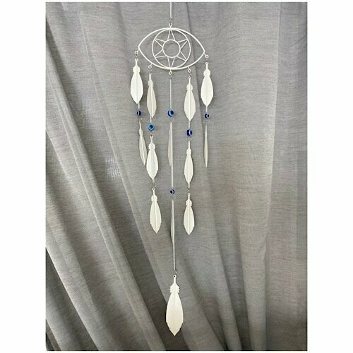 Traumfänger Nazar, Metal