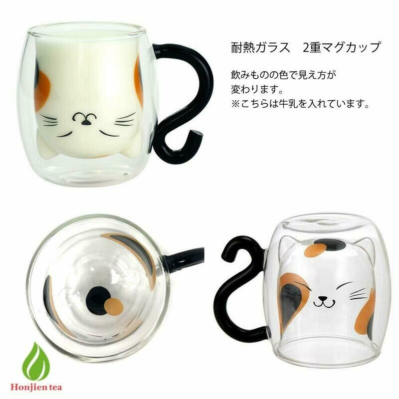 耐熱雙層杯