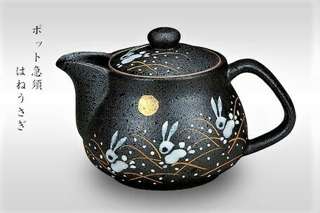 九谷燒月夜兔茶壺