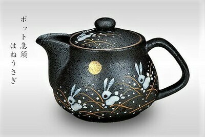 九谷燒月夜兔茶壺