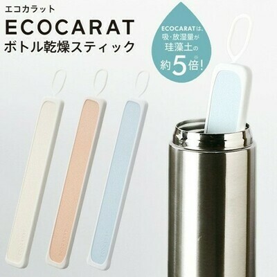 Ecocarat 吸水棒棒