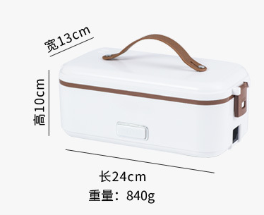 日系多功能電熱便當盒