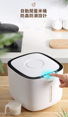 防蟲防潮家用收納米箱  | Insect-Proof and Moisture-Proof Sealed Rice Cylinder