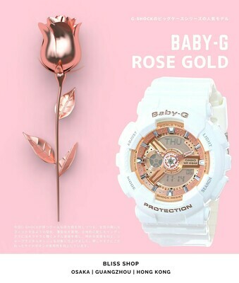 BABY-G - ROSE GOLD