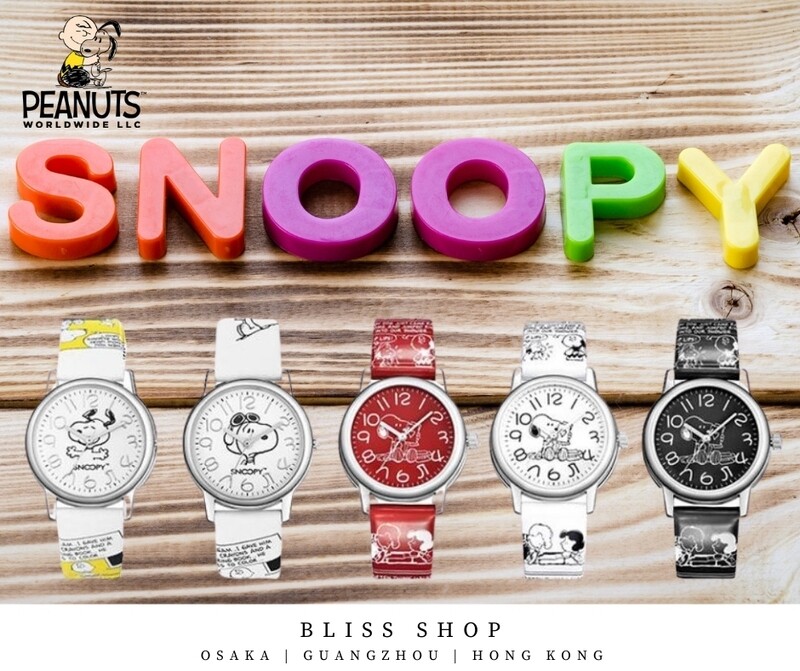 Snoopy 石英手錶 (日本機芯,漫畫錶帶)