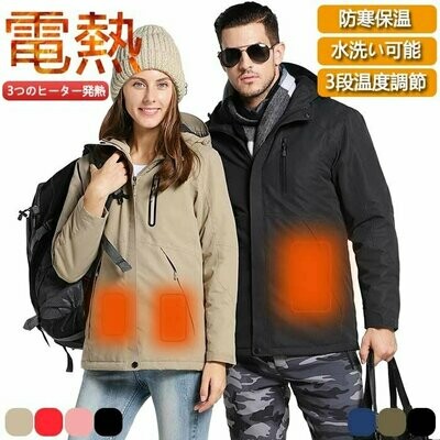 美國 Alps &amp; Meters 電熱Jacket | 米国 電熱ジャケット