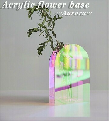 日系Aurora花瓶 | オーロラ 花瓶